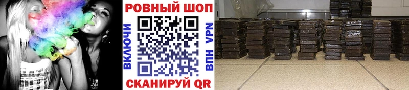 Наркота Балахна Галлюциногенные грибы Конопля МЕФ Гашиш КОКАИН