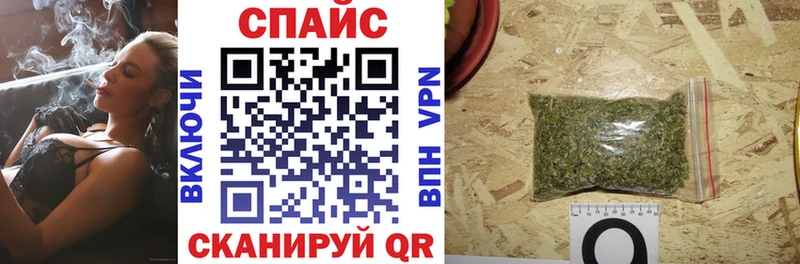shop наркотические препараты  Балахна  БУТИРАТ BDO  как найти  