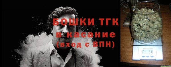дмт Абинск