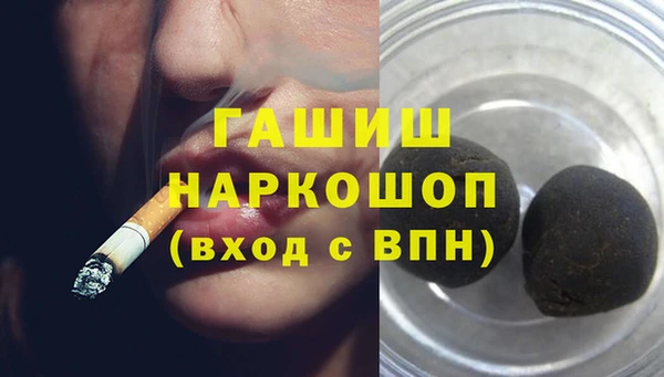 дмт Абинск