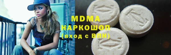 дмт Абинск