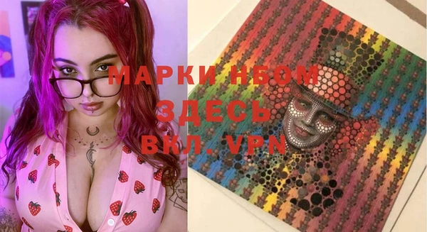 дмт Абинск