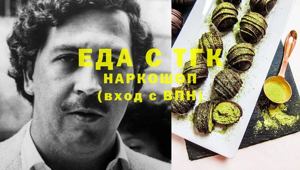 ешки Алексин