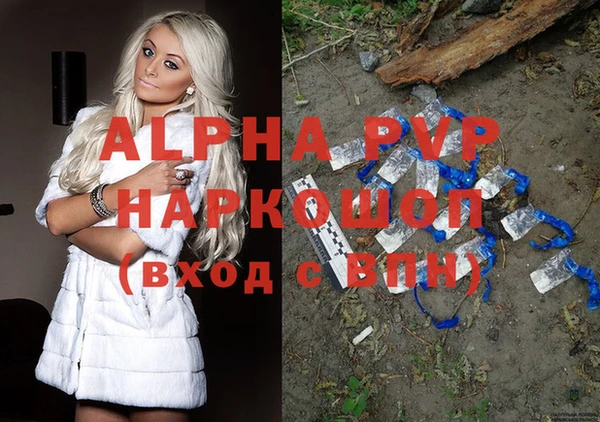 дмт Абинск