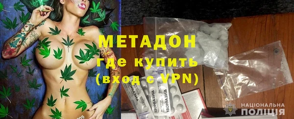 дмт Абинск