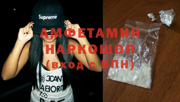 спайс Алексеевка