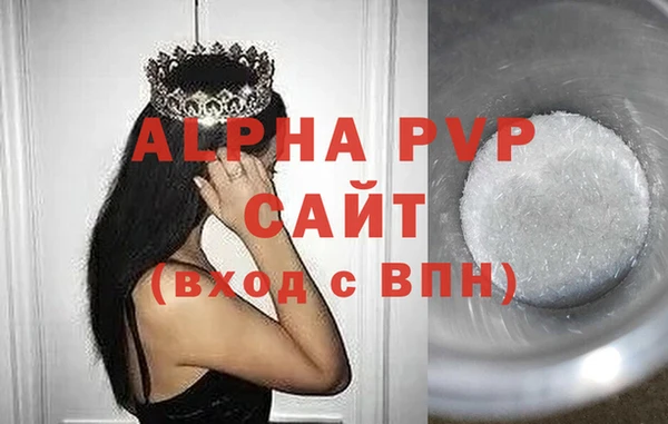 дмт Абинск
