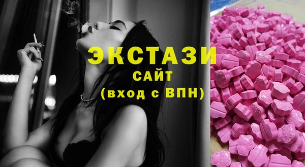 скорость Медвежьегорск