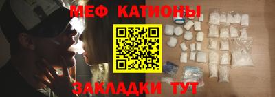 кристаллы Бузулук
