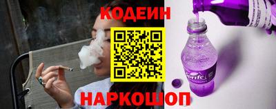 скорость Волжск