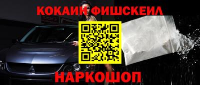 бутират Бугуруслан