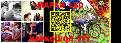 скорость Волжск