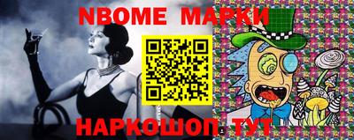 мефедрон мука Волжский