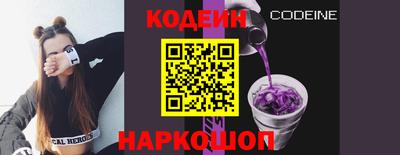 мефедрон мука Волжский