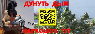 скорость Волжск