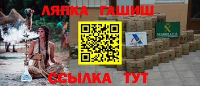 мяу мяу кристалл Будённовск